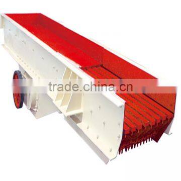 China Best Quanlity Automatic Vibrating Feeder Machine photo-4