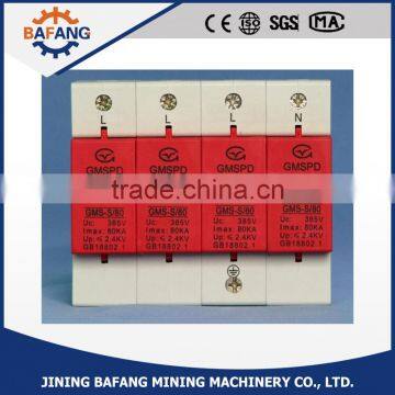 LN9-B Surge Protective Devices for Mining Use photo-3