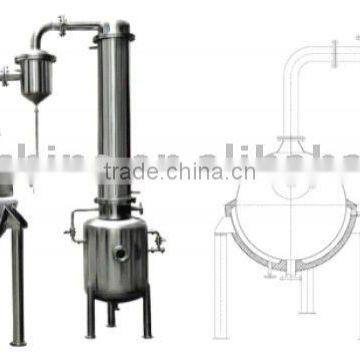 Low Pressure Milk Concentrator