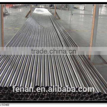 Furniture Anodized Aluminum Frame,powder Coating Aluminum Profile by Fujian Fenan Manufacturer photo-3