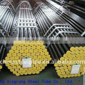 ASTM A106 Gr.B seamless pipe/tube