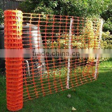 Orange Barrier Fence (factory)