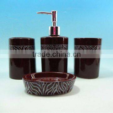 2012 hot sale full printing brown 4pcs Bath Accessory Set