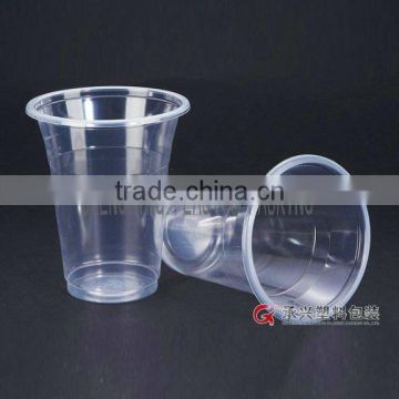 400ml Disposable Plastic Cup