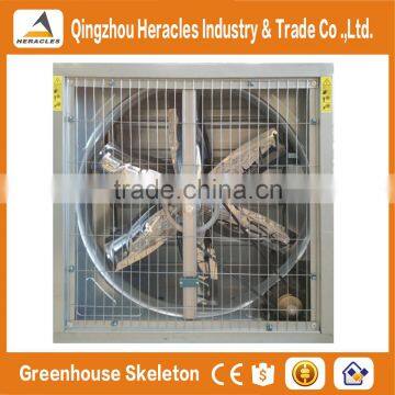 Factory Heracles Series Amazing Price Industrial Greenhouse Exhaust Fan