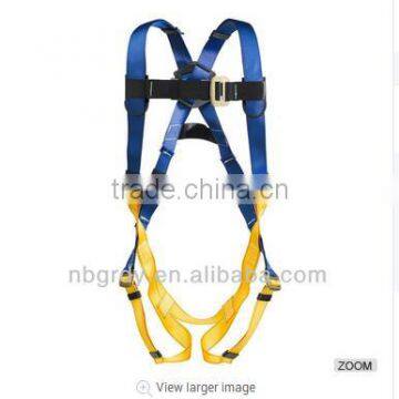 fall arrest full body harness