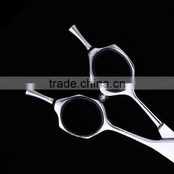 Professional 8.0 Inch Pet Grooming Scissors photo-2