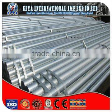 Hot Dip Galvanized Steel Pipe BS 1387 Water Pipe EN 10255 1-1/2" (48.3MM)