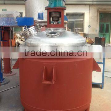 Chemical Glass-Lined Pressure Reactor photo-3