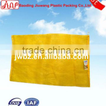 PP circular woven bags, baoding jiuwang manufacturer