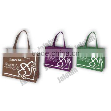 pp Woven Bag,lamination pp Woven Bag,recycled pp Woven Bag photo-5