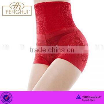 Silk of tall waist body underwear