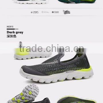 Latest Design Light Sports Shoes Price Active Sports Shoes photo-3
