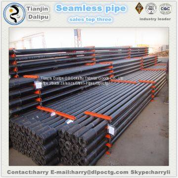 API 5DP Qualified S135 Oil and Gas Casing Pipe/drill Pipe 2 7/8inch photo-3