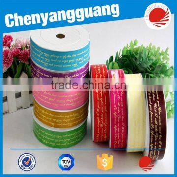 2017 Wholesale Colored Printed Satin Ribbon For Decoration photo-5