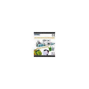 ultrasonic eco pp non woven Flat / Box / shopping bag making machine / equipment , 220V