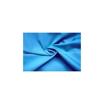 Polyester uniform fabric