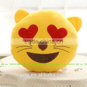 32cm Emoji Smiley Emoticon Yellow Round Cushion Pillow Stuffed Plush Soft Toy (Sleepling)