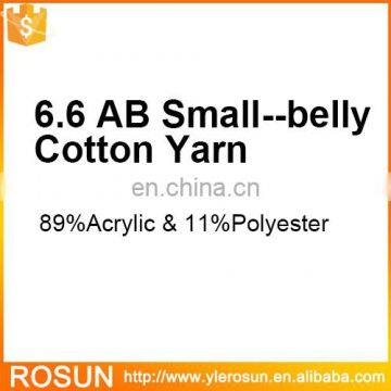 6.6 AB Small--belly Cotton Yarn