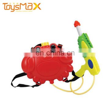 Kids Toys Multi-Color Water Gun Colorful Funny Plastic Water Gun