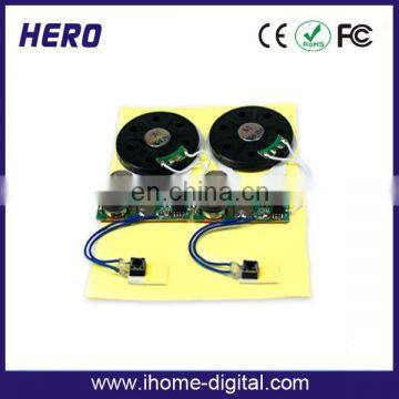 Factory directly supply with digital function sound module