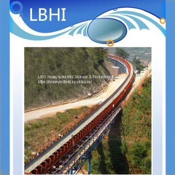 Sell ASTM Standard belt conveyor for material handling conveyor system