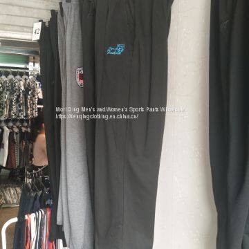 Men's Sports Trousers Autumn Straight Tube Embroidery Leisure Trousers photo-2