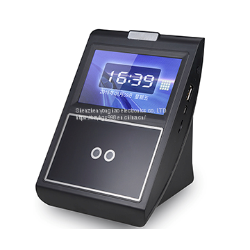 Face recognition attendance machine