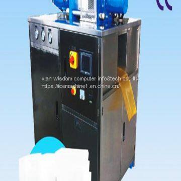 Low Consumption Dry Ice Machin photo-2