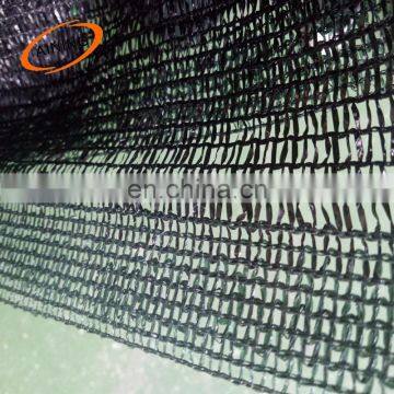 Factory price 100% new HDPE round wire green shade net 270m sq