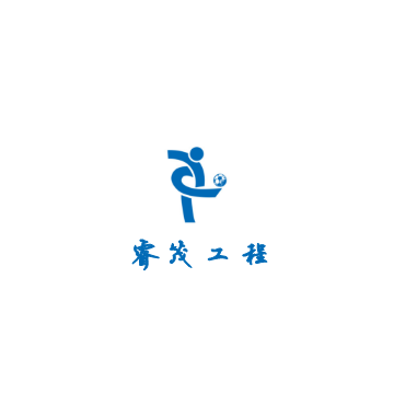 Shenzhen Ruimao Lighting Co., Ltd.