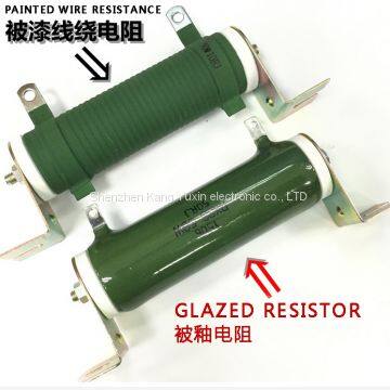 Non-inductive Power Wirewound Resistors Long service life and easy heat dissipation.