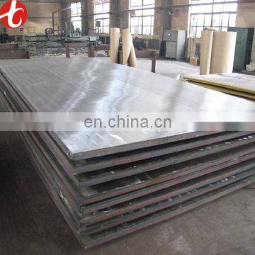 Building materials SUS420 stainless steel sheet