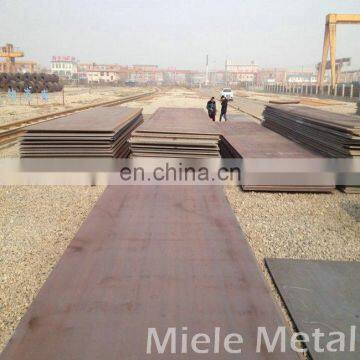 ASTM A517 Shipping Build Grade a Carbon Steel Plate