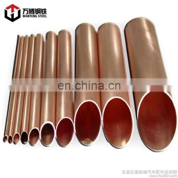 Pancake Air Conditioner Copper Pipe/Food Grade Copper Tube From wholesale