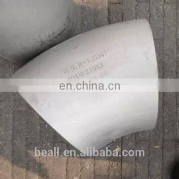 Nickel Alloy 45 degree elbow