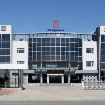 Tianjin Richpeace Ai Co.,Limited company overview - view 1