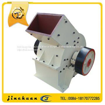 Wet type hammer crusher with good quality