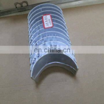 K19 Diesel Engine Spare Parts Connecting Rod Bearing Std 205840 Con Rod Bearing photo-3