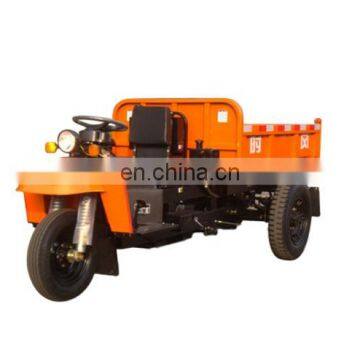 Shifeng motorized tricycles cargo transport truck motorcycle