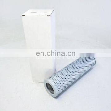 Hydraulic Filter Element Hydraulic Oil Filter R5750010