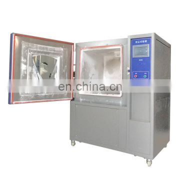 CE Certificate Glass Door Dust Test Chamber