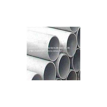 Monel 400 Steel Pipes Tubes Bars Plates