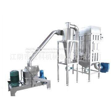 Wfj Series Ultrafine Grinder（Grinding Machine） Grain/Bean Mill photo-2