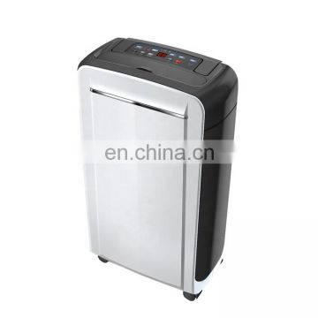 12L Moisture Removing Machine High Dehumidifying Capacity Dehumidifier