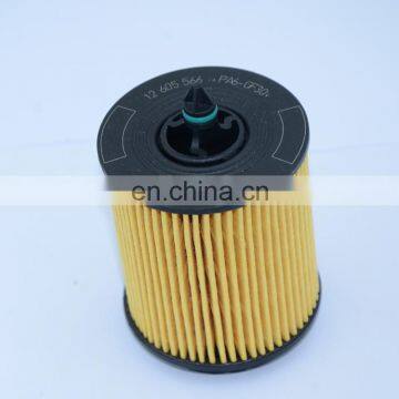 Low Cost Pf457g Engine Oil Filters Cross Reference for VECTRA photo-3