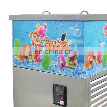 2018 new product ice lolly machine / popsicle machine