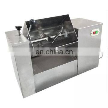 Factory supply multifunctional spice blending machine for sale