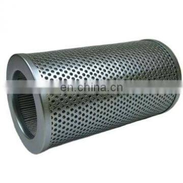 The Replacement for Paper Mill Hydraulic Oil Filter Element CU250M25N, Disc Shear Filter Insert