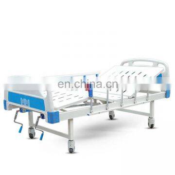 Cheap Price New Product 2 Crank Hospital Bed Nursing Bed For Patients